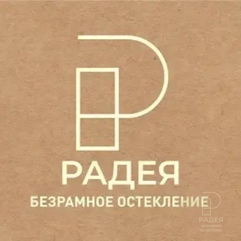 Окна ПВХ для офисного здания